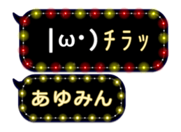 77679277