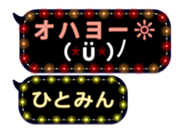 77679360