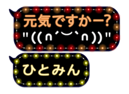 77679361