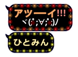 77679365