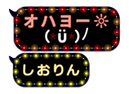 77679384