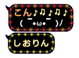 77679387