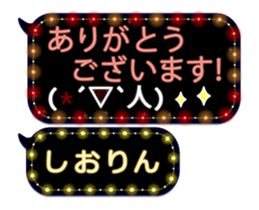 77679396