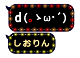 77679402