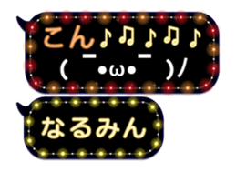 77679411