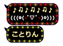 77679630