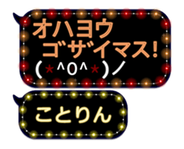 77679631