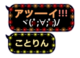 77679637