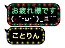 77679638