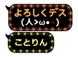 77679642