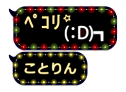 77679643