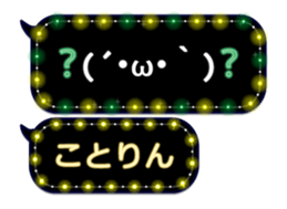 77679649