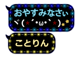 77679652