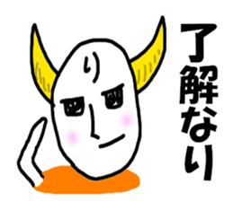 7768109