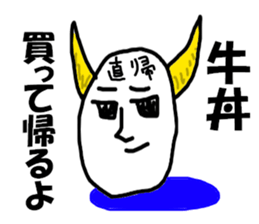 7768112