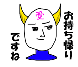 7768113