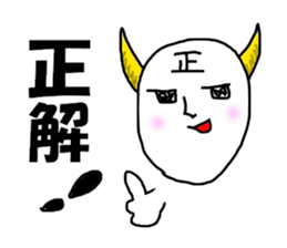 7768116