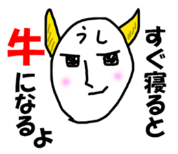 7768118