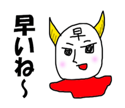 7768123