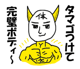 7768134