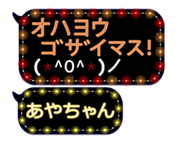 77683135