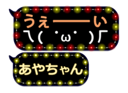 77683138