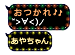 77683143