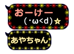 77683145