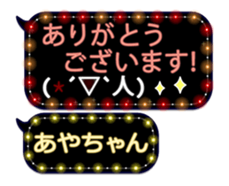 77683148