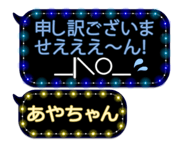 77683149