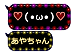 77683152