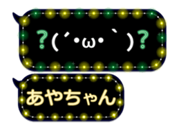 77683153