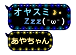 77683155