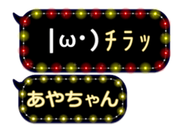 77683157