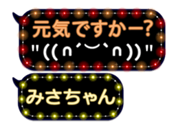 77683161