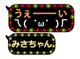 77683162