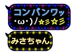 77683164