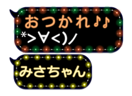 77683167