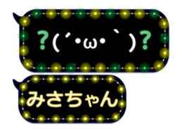 77683177