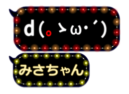 77683178