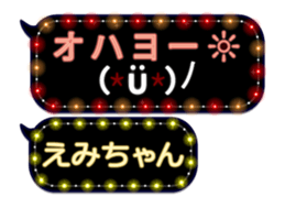 77683224