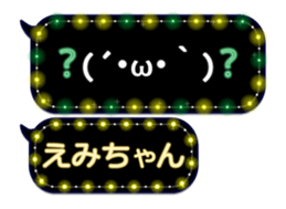 77683241