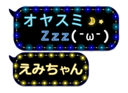 77683243