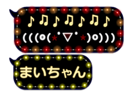 77683270