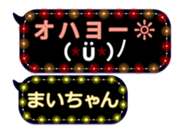 77683272