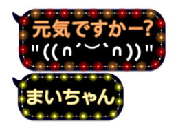 77683273