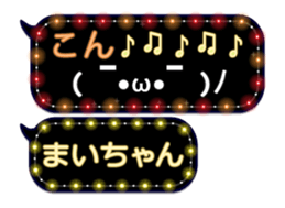 77683275