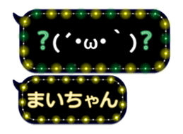 77683289