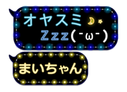 77683291
