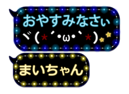 77683292